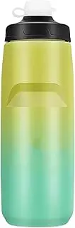 Cycling Water Bottle - 750ml Gradient Color Riding Water Bottle,Leakproof Drink Cup, Portable Fast Drinking Nozzle, Gym Supplies For Running Hiking