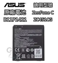 在飛比找Yahoo!奇摩拍賣優惠-ASUS 華碩 ZenFone C ZC451CG 2100