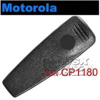 在飛比找PChome商店街優惠-MOTOROLA CP1180 CP1100 電池背夾