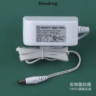 原裝UBTECH阿爾法機器人Alpha 1Pro/1S/2代充電源變壓器線9.6V2A