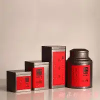 在飛比找蝦皮購物優惠-桃喜客製 【全場客製化】【茶葉罐】復古 茶葉罐 金屬 鐵盒 