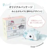 Sanrio Cinnamoroll Camera 2024New Arrival! Pinto Kids Sanrio Collaboration Japan