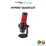 微型金士頓 HYPERX QUADCAST(LED 1 紅色)專用於流光奶油