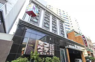 釜山楊亭洞庫貝旅館Cube Motel YangJeongDong Busan