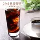 品皇咖啡 2in1碳燒咖啡 商用包裝 450g (7.9折)