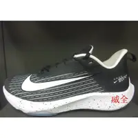 在飛比找蝦皮購物優惠-【威全全能運動館】NIKE ZOOM SPEED 2運動 慢