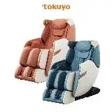 在飛比找遠傳friDay購物優惠-tokuyo 花漾玩美椅 按摩椅 TC-510 (小腿搓揉+