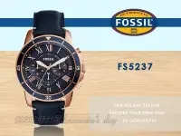 在飛比找Yahoo!奇摩拍賣優惠-CASIO時計屋 FOSSIL手錶 FS5237三眼石英男錶