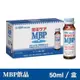 (滿6盒送不鏽鋼鍋+帆布袋)【SNOW雪印】MBP飲品50ml（10瓶／盒）