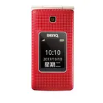 BENQ T25 3G雙螢幕摺疊功能手機(紅色)