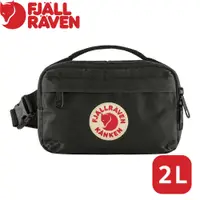 在飛比找松果購物優惠-Fjallraven 小狐狸 Kanken Hip Pack