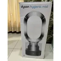 在飛比找蝦皮購物優惠-戴森Dyson AM10 紫外線殺菌加濕器三合一無葉風扇Hy