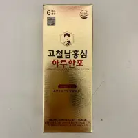 在飛比找蝦皮購物優惠-韓國原裝 高鐵男 紅蔘黃金飲 人蔘飲 10ml - 10入