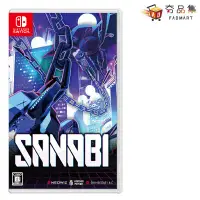 在飛比找環球Online優惠-【Nintendo 任天堂】Switch 閃避刺客 SANA