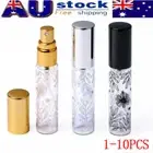 1/10Pcs 10ml Portable Glass Perfume Bottle With Atomizer Mini Refillable Bottles