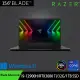 【Razer 雷蛇】15吋i9 144Hz電競筆電(Blade Advanced/i9-12900H/RTX3080 Ti/32G/1TB SSD/Win 11)