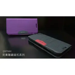 Gamax/Star【完美】HTC Desire 626 D626X / D628 D628u 隱藏磁釦可立側翻皮套