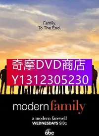 在飛比找Yahoo!奇摩拍賣優惠-DVD專賣 美劇 摩登家庭 第十一季 高清盒裝3碟