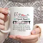 Crochet Mug I Speak Fluent Crochet Crochet Gift Crocheting Gifts Gift For