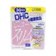 [DOKODEMO] DHC熱控輕盈元素 恢復曲線30日量