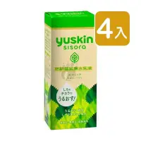 在飛比找PChome24h購物優惠-Yuskin悠斯晶 紫蘇水乳液 76ml (4入)