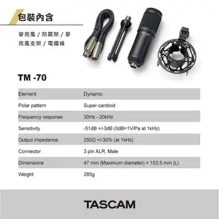 TASCAM 動圈式麥克風 TM-70 黑色 公司貨 廠商直送