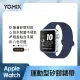 【YOMIX 優迷】Apple Watch Ultra/8/7/SE2/6/SE/5/4/3運動型矽膠錶帶