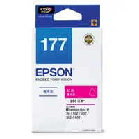 在飛比找Yahoo奇摩購物中心優惠-EPSON 愛普生 C13T177350 原廠紅色墨水匣 適