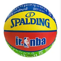 在飛比找蝦皮購物優惠-SPALDING 斯伯丁 NBA Jr. 文字 橡膠 籃球 