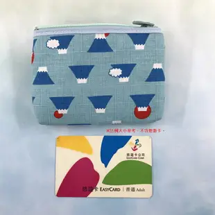 日本製 富士山印花 零錢包 卡片包｜小鶴日貨