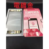 在飛比找蝦皮購物優惠-Dapad Samsung Galaxy S6 Edge 3