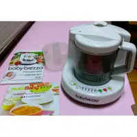 在飛比找蝦皮購物優惠-baby brezza副食品調理機