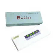 "BESTER" Super Ceramic Whetstone #1200 Grit Japanese Sharpening Stone