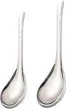 Amosfun 2Pcs Non Stick Rice Spoons Stainless Steel Cooking Utensils for Kitchen Ergonomic Handle for Easy Handling for Home Restaurant and Hotel Use