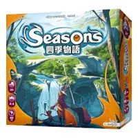 在飛比找蝦皮商城優惠-《Gokids》四季物語 Seasons 【桌弄正版桌遊】