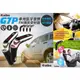 車資樂㊣汽車用品【G7P】aibo 車用藍牙音樂FM播放發射器(免持通話/USB充電及播放/SD卡播放/AUX-IN)