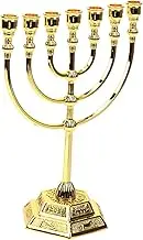 Hanukkah Candle Holders 7-Piece Religious Candlestick Set Gold Decorative Candle Stand for Home