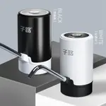 桶裝水抽水器 雙泵抽水器 出水器 自動飲水機壓水器 電動抽水機 上水器 取水器 飲水機抽水器 雙驅抽水器子路大桶裝水抽水器電動壓水器飲水機水泵自動礦泉水吸水上出水器