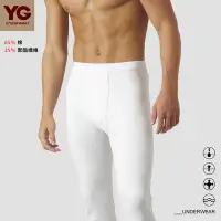 在飛比找Yahoo奇摩購物中心優惠-【YG 天鵝內衣】保暖速乾長褲