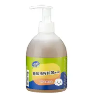在飛比找松果購物優惠-南僑水晶葡萄柚籽抗菌洗手液320g/瓶 (4.8折)