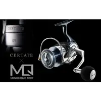 在飛比找蝦皮購物優惠-DAIWA 21 CERTATE SW [漁拓釣具] [紡車