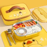 在飛比找松果購物優惠-日式卡通304不鏽鋼便當盒學生上學食堂打飯餐盒專用 (8.3