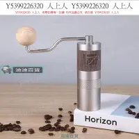 在飛比找Yahoo!奇摩拍賣優惠-免運磨豆機1Zpresso Q2手搖磨豆機手沖咖啡豆手動研磨