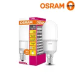 【OSRAM 歐司朗】迷你型 7W LED燈泡 E14-5入組(LED小雪糕)