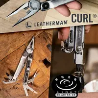 在飛比找樂天市場購物網優惠-【錸特光電】Leatherman CURL 工具鉗 #832