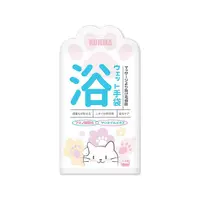 在飛比找PChome24h購物優惠-日本 KOJIMA-寵物SPA貓掌印花顆粒保濕除臭5指清潔手