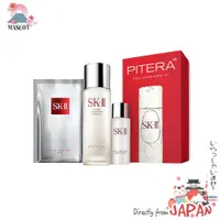 在飛比找蝦皮購物優惠-日本直郵 SK-II（SK2） 青春露/化妝水/鑽光淨白精華