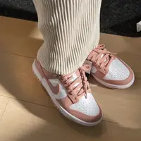 在飛比找蝦皮購物優惠-Nike Dunk Low Rose Whisper 玫瑰粉