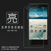 在飛比找樂天市場購物網優惠-亮面螢幕保護貼 亞太 A+ nubia Z5 mini NX