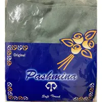 在飛比找蝦皮購物優惠-土耳其🇹🇷帶回 全新土耳其製  PASHMINA 正品 圍巾